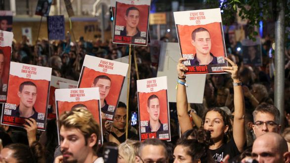 الرهائن الإسرائيليين