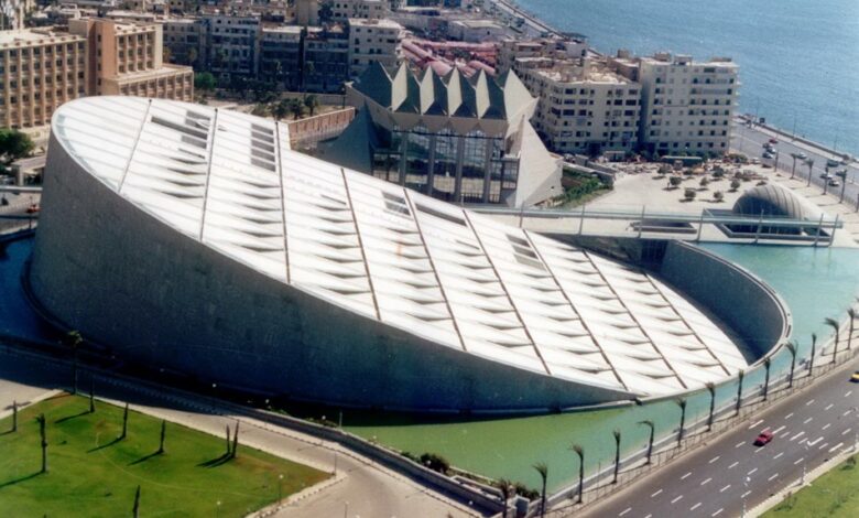 مكتبة الإسكندرية