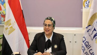 القومي للمرأة