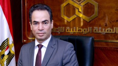 الوطنية للإعلام