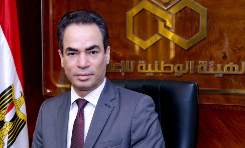 الوطنية للإعلام