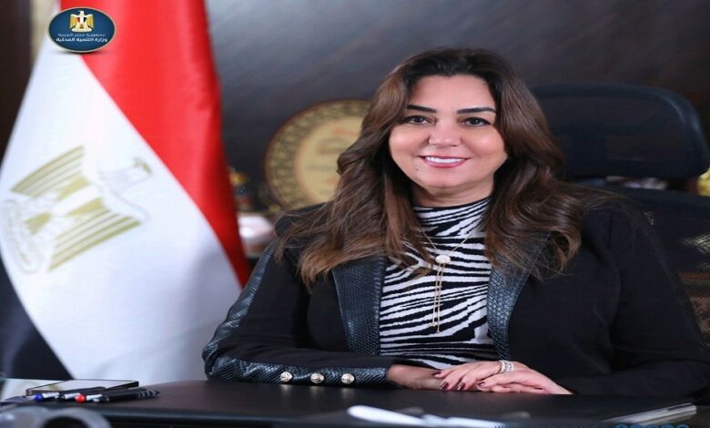 وزيرة التنمية المحلية