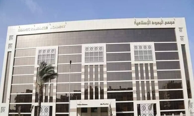 وكيل الأزهر