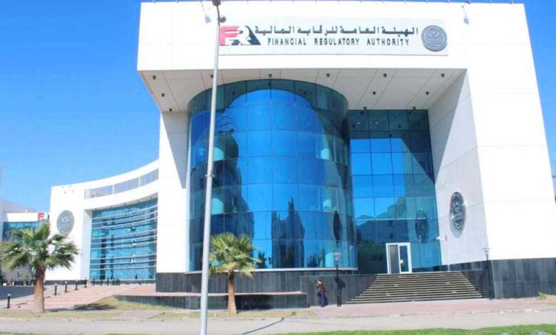 قطاع التأمين