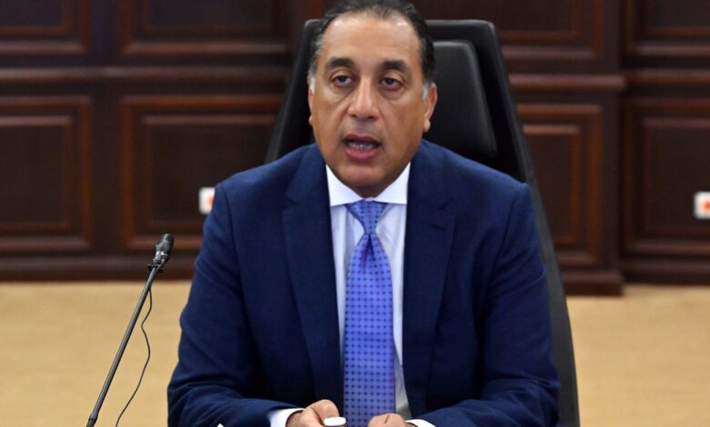 رئيس الوزراء