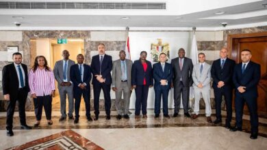 البنك المركزي