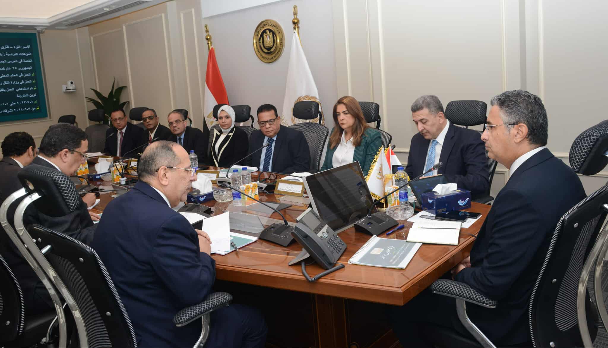 وزير التموين