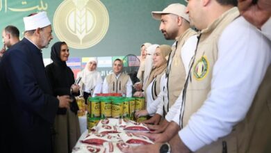 الإمام الأكبر