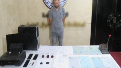 شهادات مزورة