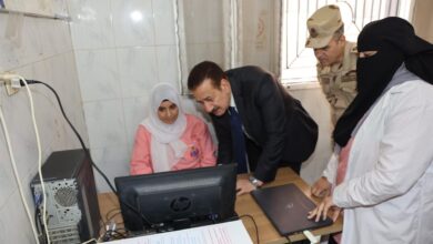 محافظ المنوفية