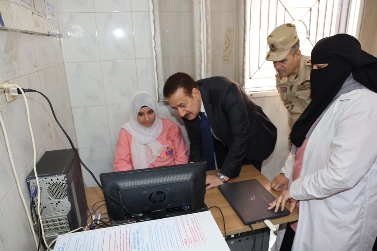 محافظ المنوفية