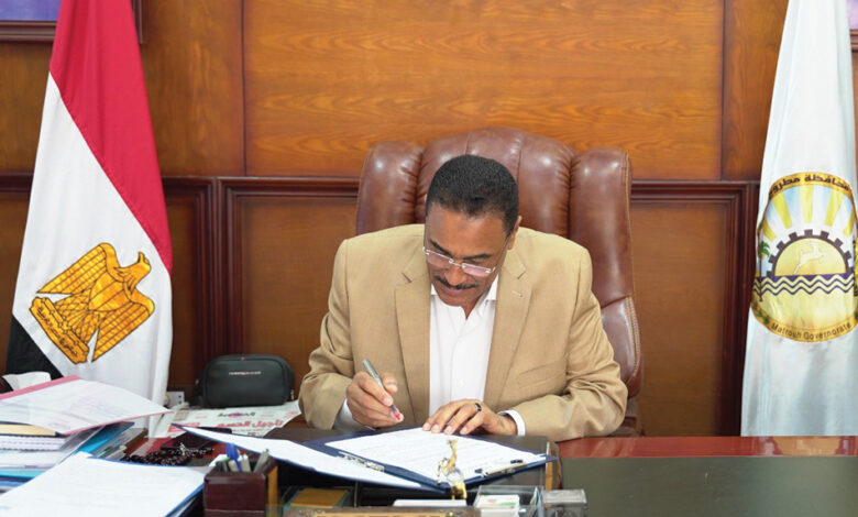 محافظ مطروح