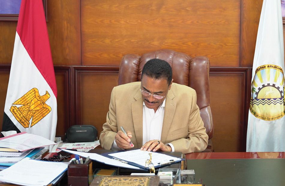 محافظ مطروح