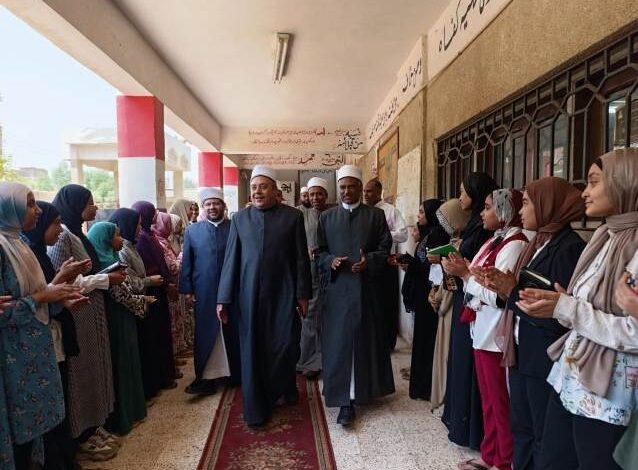 المعاهد الأزهرية