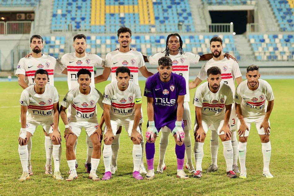 الزمالك
