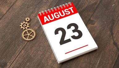 23 أغسطس