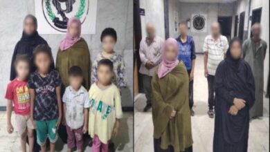 مباحث الأحداث