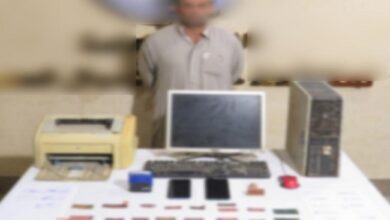 تزوير