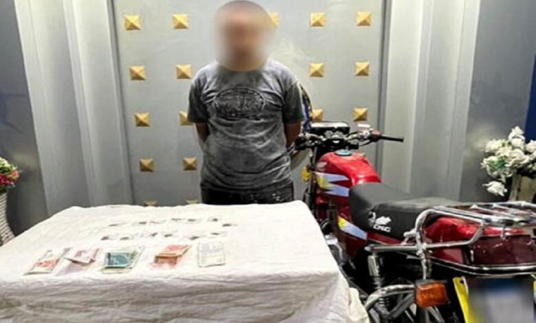 المواد المخدرة