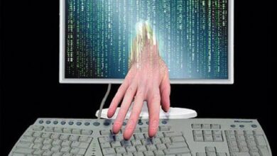 سرقة البيانات