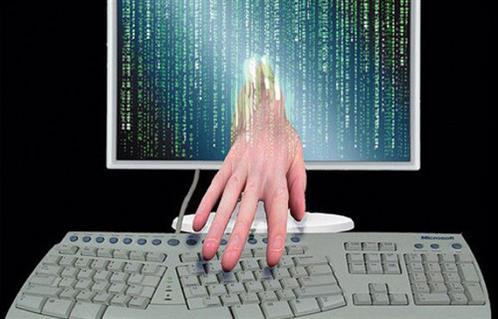 سرقة البيانات