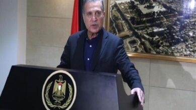 الرئاسة الفلسطينية