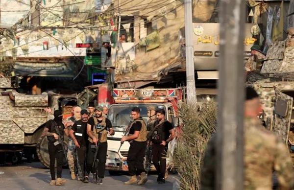 الجهات الفلسطينية