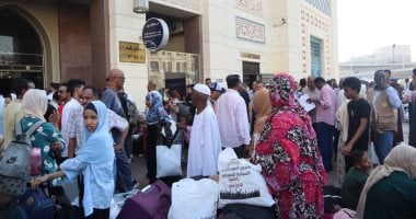 السكة الحديد