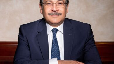 بنك التعمير والإسكان