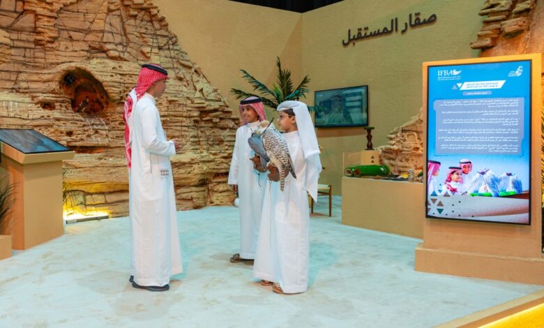 "صقّار المستقبل" جناح تفاعلي بالمزاد الدولي لمزارع إنتاج الصقور لتعريف الأجيال الجديدة