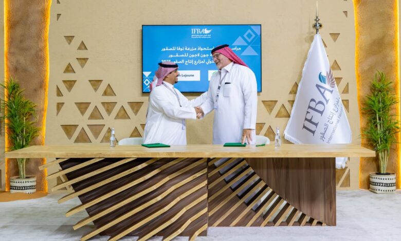 مزرعة سعودية تستحوذ على نظيرتها الكندية بالمزاد الدولي لمزارع إنتاج الصقور بالرياض