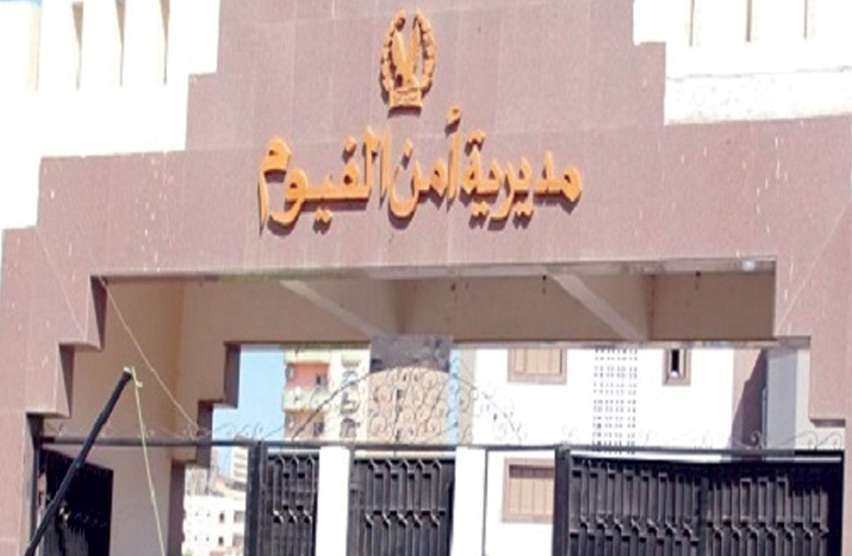 إدعاء