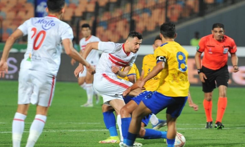 مباراة الزمالك