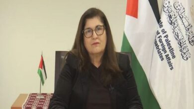 الخارجية الفلسطينية