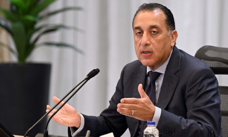 رئيس الوزراء