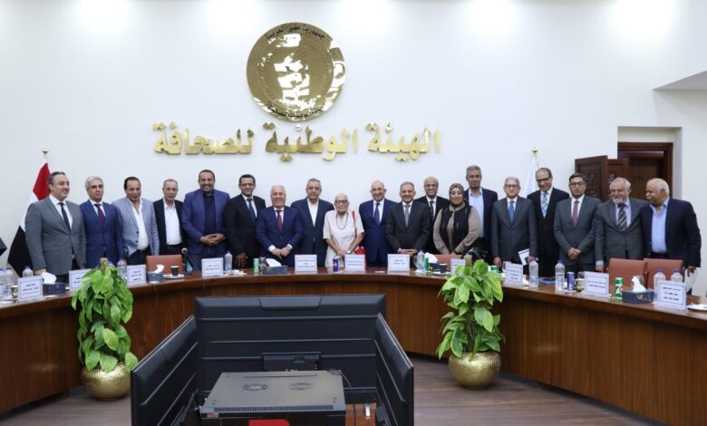 الوطنية للصحافة