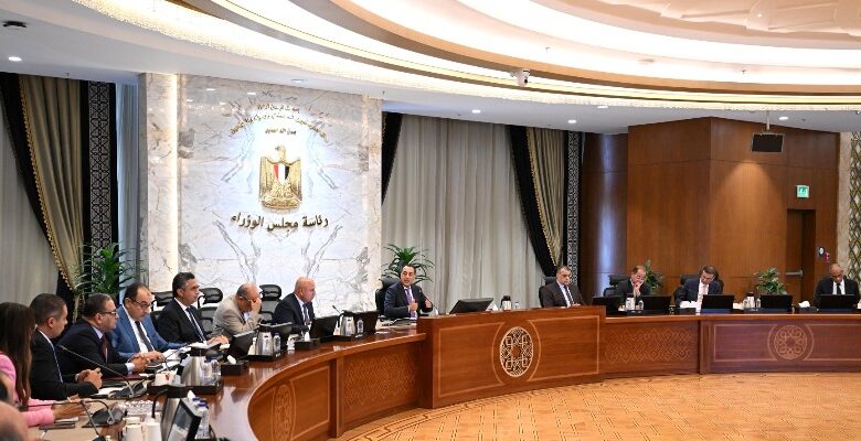 رئيس الوزراء