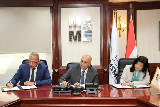 جهاز المشروعات