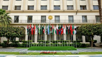 الجامعة العربية