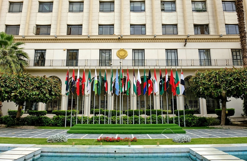 الجامعة العربية