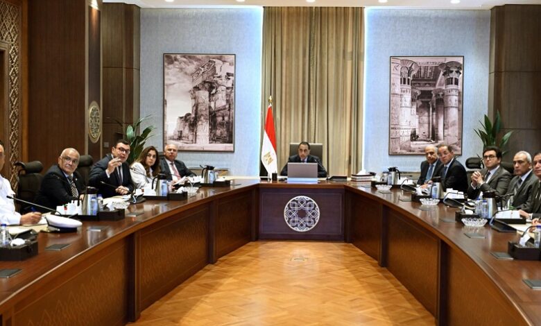 رئيس الوزراء