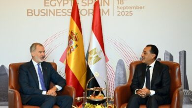 رئيس الوزراء