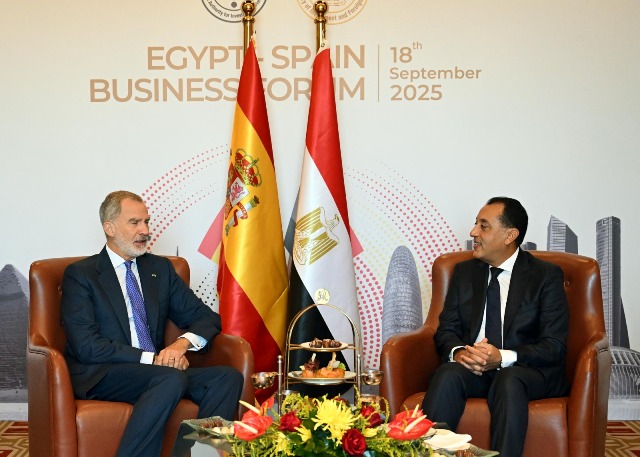 رئيس الوزراء