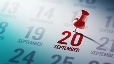20 سبتمبر