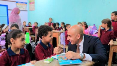 وزارة التعليم