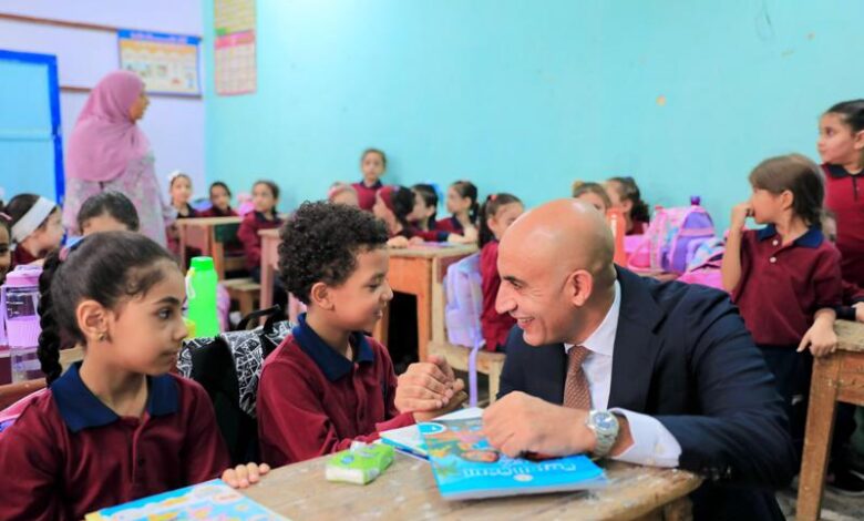 وزارة التعليم