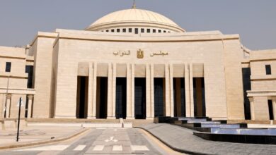 مجلس النواب