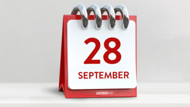 28 سبتمبر