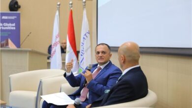 جامعة الجلالة