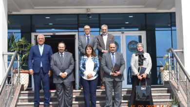 جامعة مدينة السادات